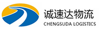 宁波到德化县物流公司